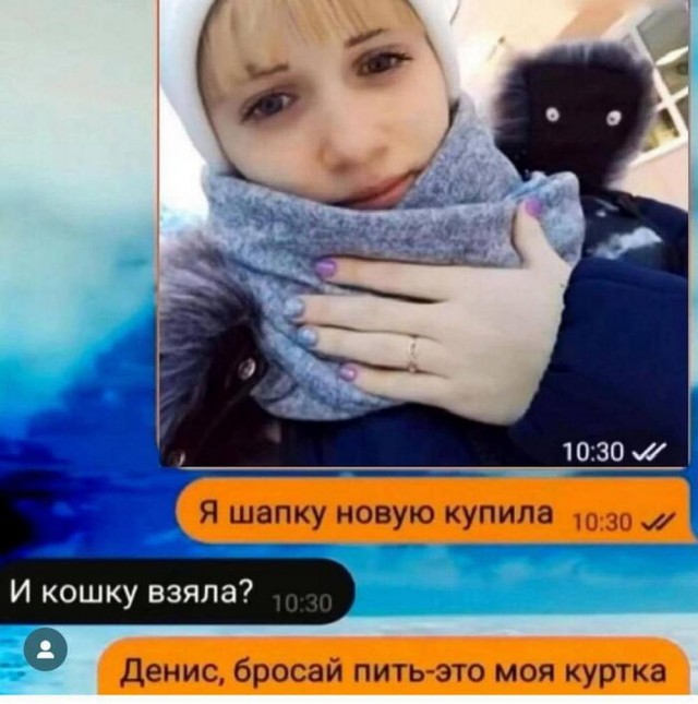 Подпеваем и деградируем вместе