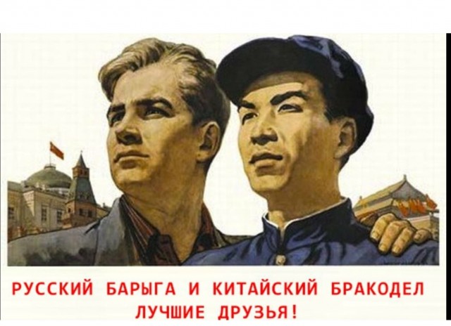 «Коммерсантъ» узнал о жалобах таксистов на китайские автомобили