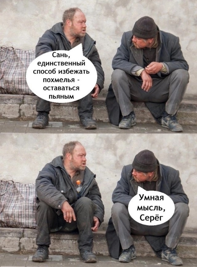Завалялось тут случайно немного забавных картинок