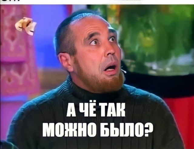 В Сальвадоре всё хорошо