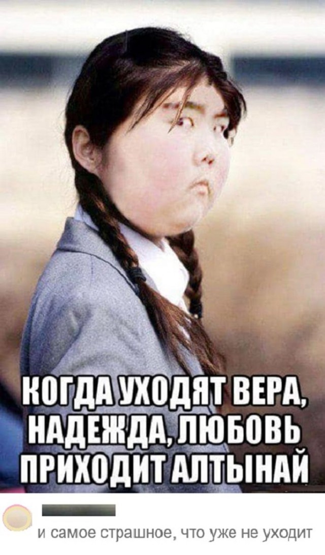 Веселые картинки к понедельнику (16.12)