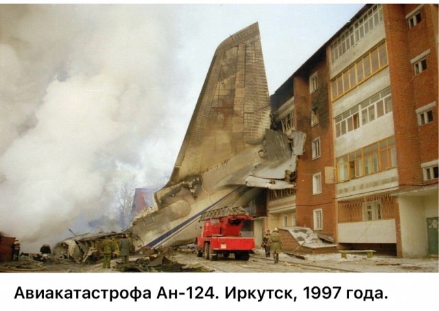 Интересные фотографии 1990 -х 12.01.25