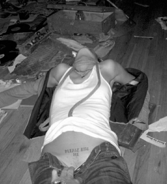 Красиво или нет?