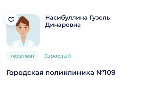 «В отделениях творится кошмар». Начал работать новый закон о мигрантах: что происходит прямо сейчас
