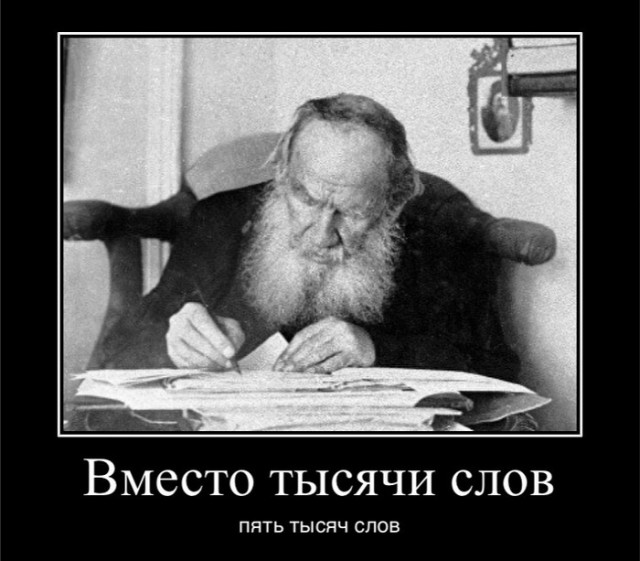 5 самых ненавистных книг из школьной программы СССР