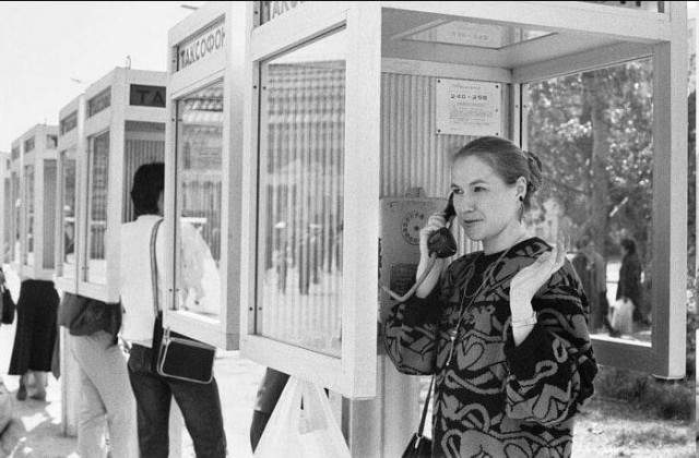 Фотографии из прошлого нашей страны – 92