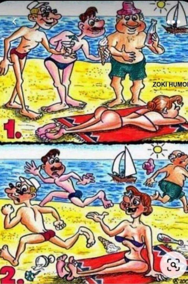 Сегодня отмечается день оптимиста