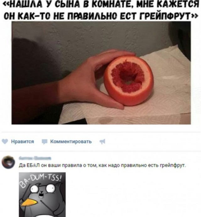 Нуштош 06.05.2025. Старая реальность (s3e12)