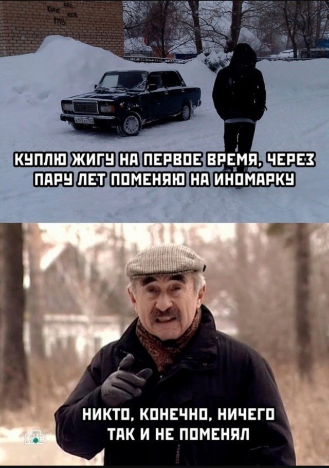 Так себе картинки 13.06.25