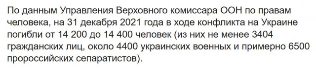 Атака Дрона на АЗС