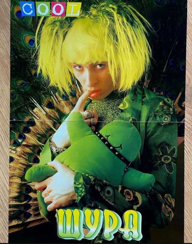 Интересные фотографии 1990 -х. 06.07.25