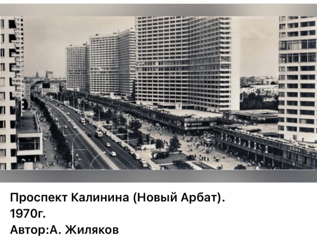 Москва и москвичи. Двадцатый век. 11.07.25
