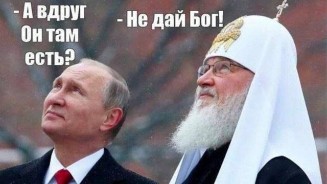Жаба душит
