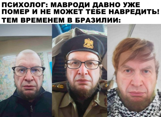 Обманутые вкладчики МММ, внимание —  доставайте билеты Мавроди.