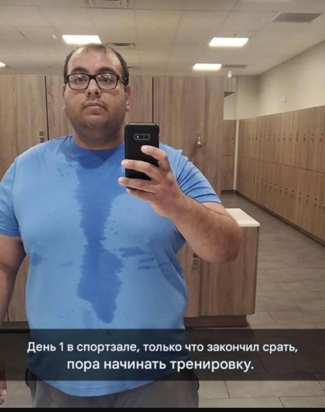 Так себе картинки 18.08.25