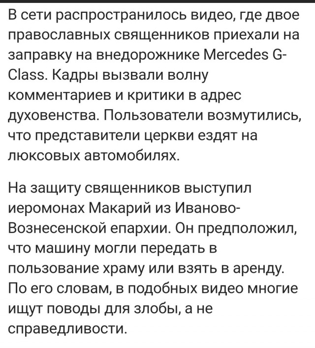 О пенсиях