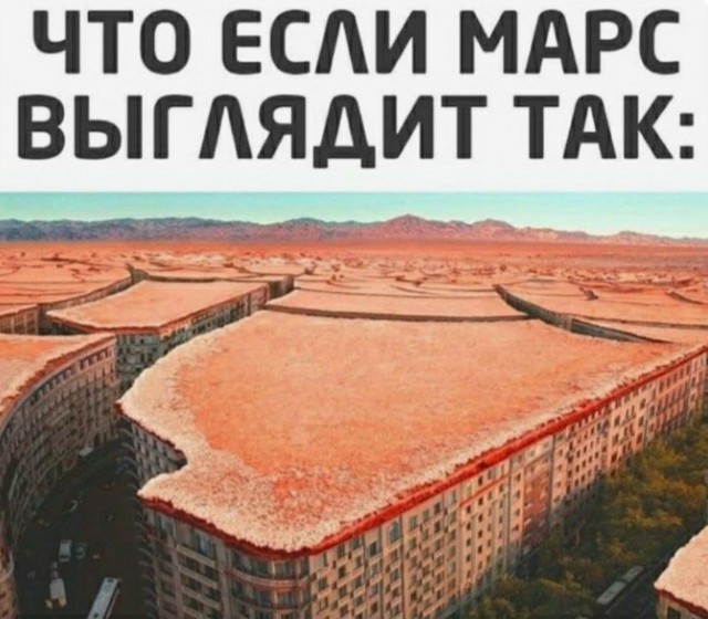 Последняя маленькая пятница августа.