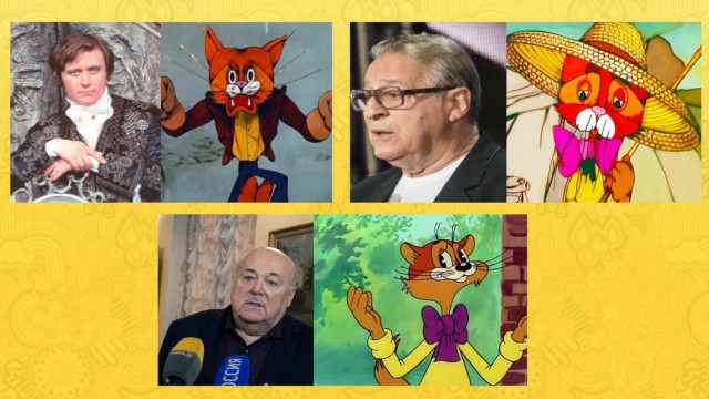 В мире мультипликации