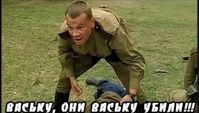 Август. Новый трейлер