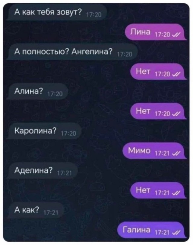 Картинки для деградации 39 (разной степени свежести)