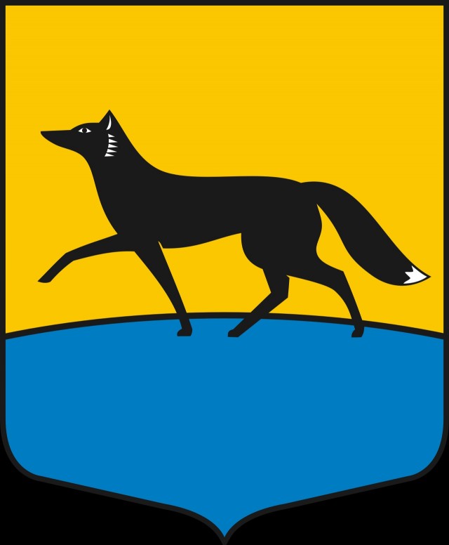 Герб Саратова.