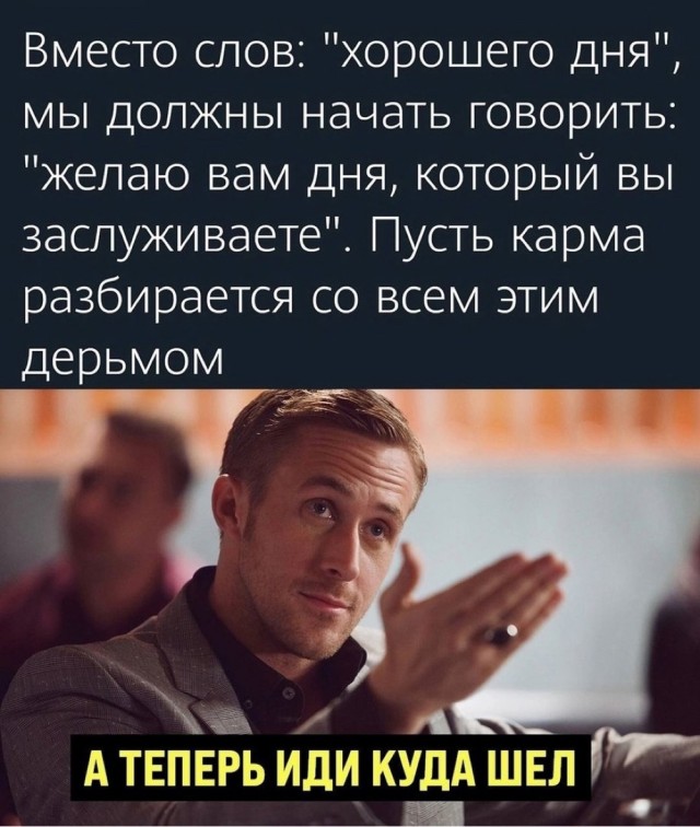 Четверговые картинки