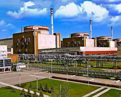 С днём атома вас.