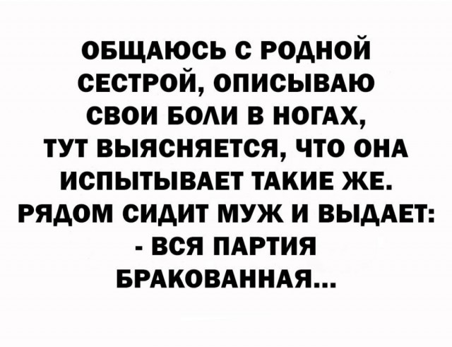 Забавные картинки, шутки из этих ваших интернетов