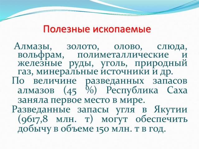 В Якутии многодетной матери, у которой сгорел дом, выделили квартиру, которая оказалась... полностью залита говном