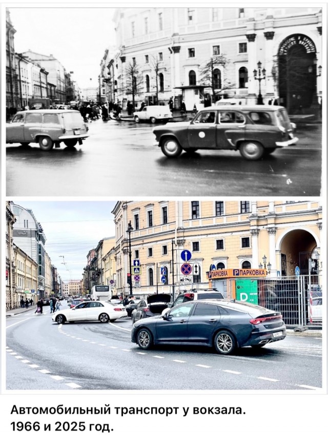 Петербург . Было и стало . Часть четвертая
