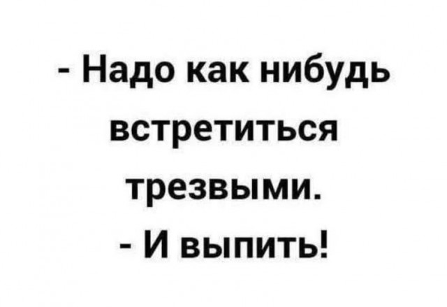 Картинки для деградации 72 (разной степени свежести)