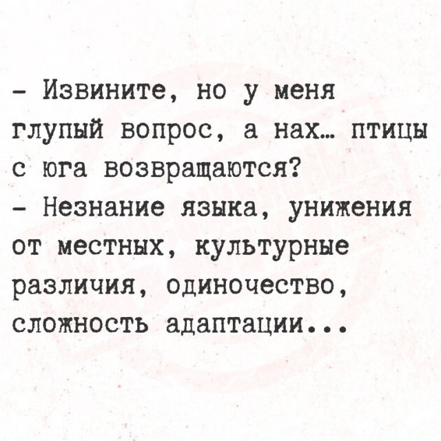 Вторник . Немного картинок