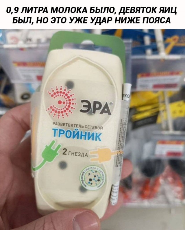 Картинки разные с надписями и без