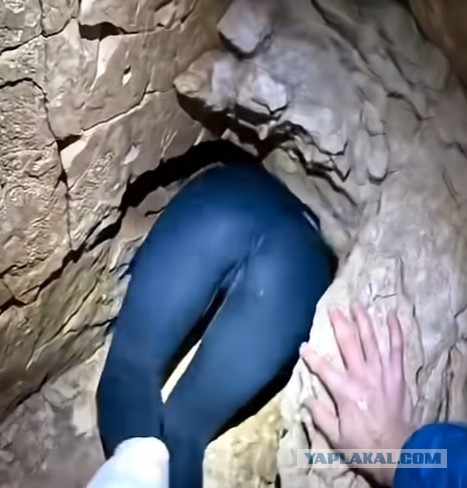 Даму вперёд