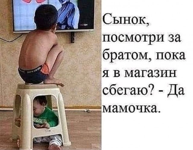 Веселое настроение в картинках (19.11.2025)