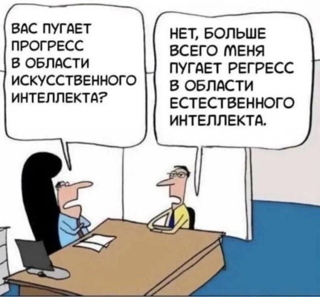 Немного картинок разной степени новизны и адекватности