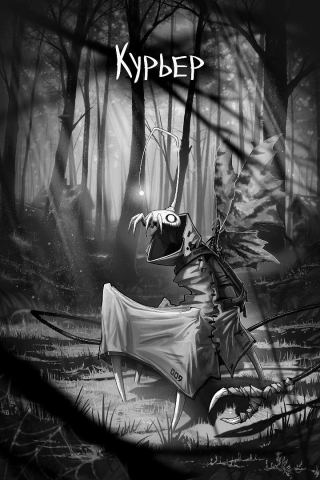 Сегодня в России отмечается день курьера