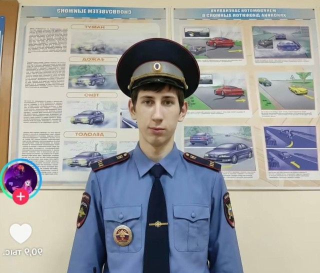Просто выложил фото в форме...
