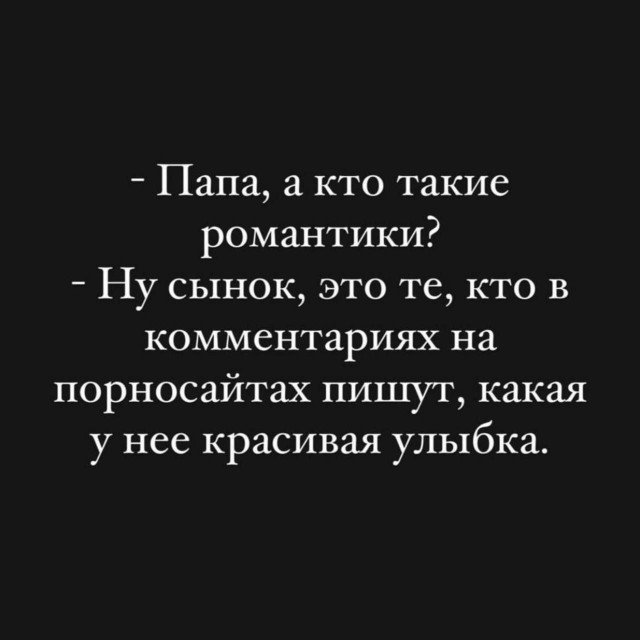 Веселые картинки в понедельник (12.01)