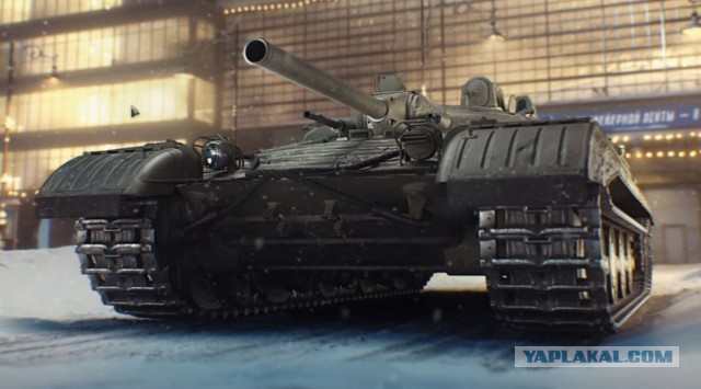 Wargaming 63
