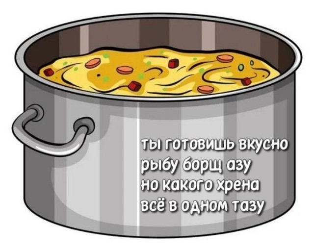 Прикольные и просто красивые картинки 30.01.2026
