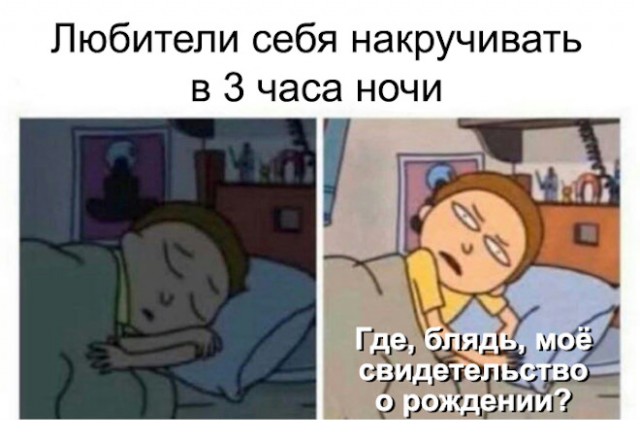 Веселые картинки в маленькую пятницу (25.02)