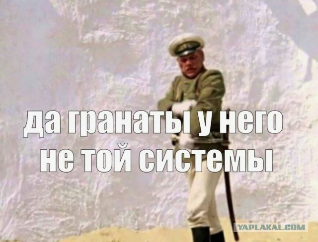 А мне ни хрена не надо