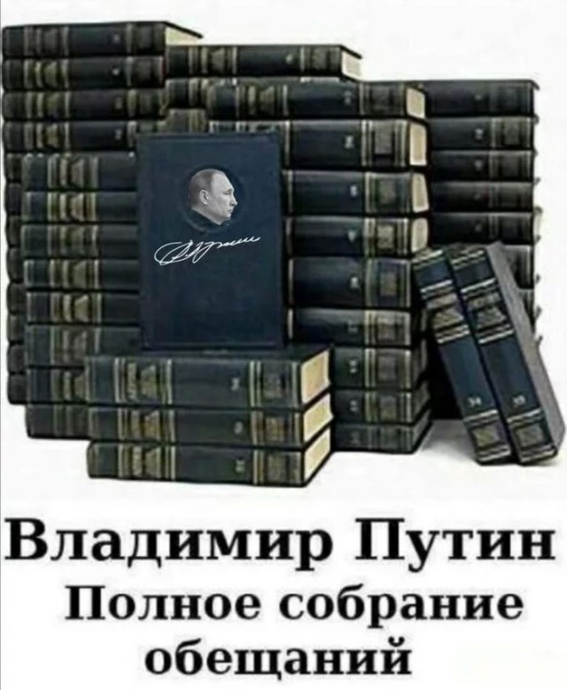 В России будут маркировать биографии Булгакова и Высоцкого