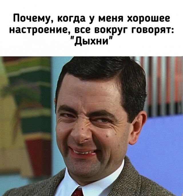 Четверговые картинки
