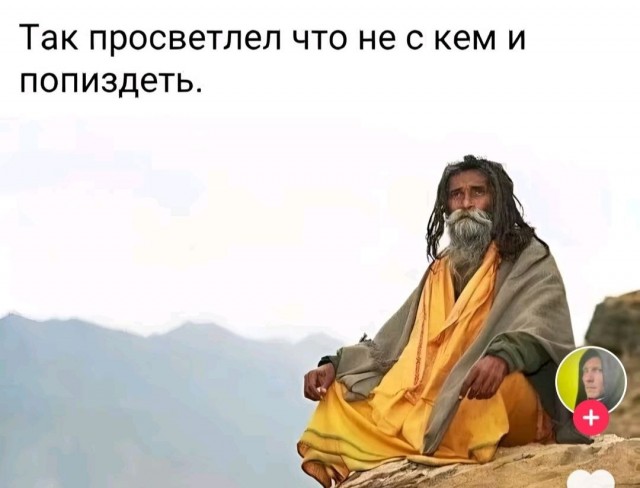 Воскресные картинки