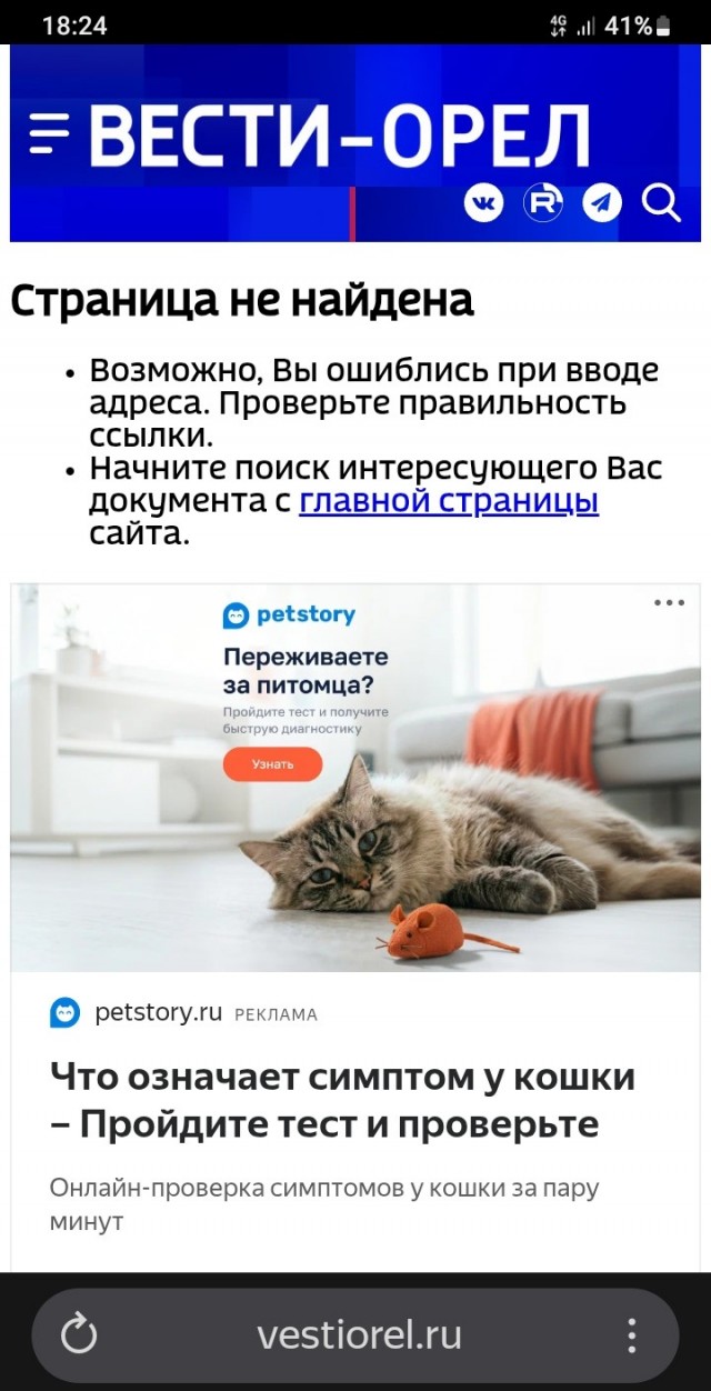 Оптимизация медицины выходит на новый уровень - из нескольких больниц врачей собирают хотя бы в одну.