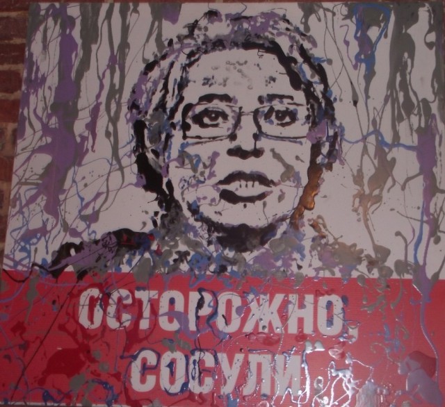До осени точно нет