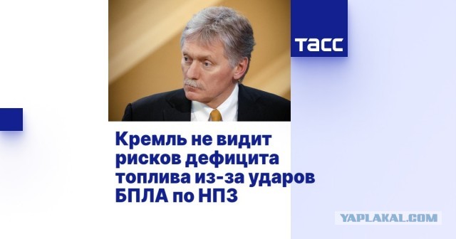 Россия планирует импортировать бензин морем