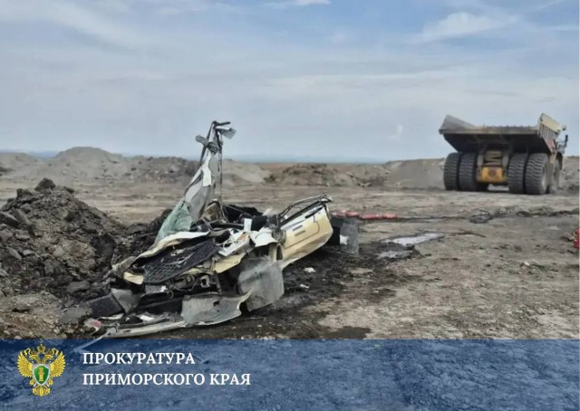 Девочка: "Я еду на Мальдивы". Женщина: "Я еду на БелАЗе"